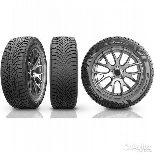 Kumho WinterCraft Ice Wi51 175/65 R14