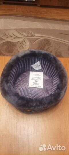 Шапка-ушанка меховая офицерская