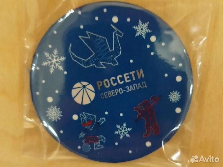 Значки новые, 2 шт