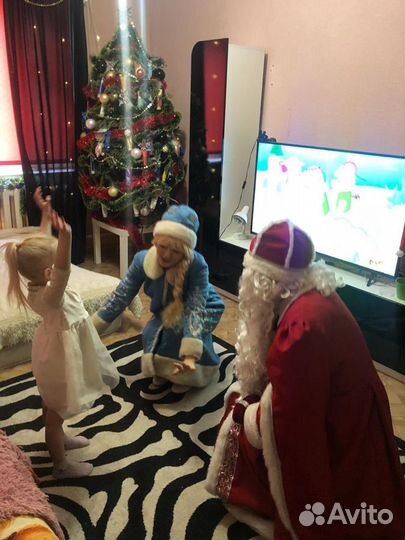 Дед Мороз и Снегурочка в гости