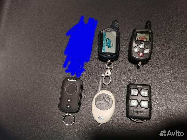 Брелки для сигнализации