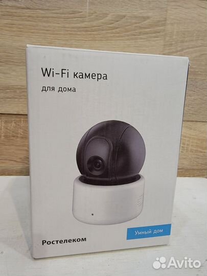 Камера поворотная ip wifi Ростелеком