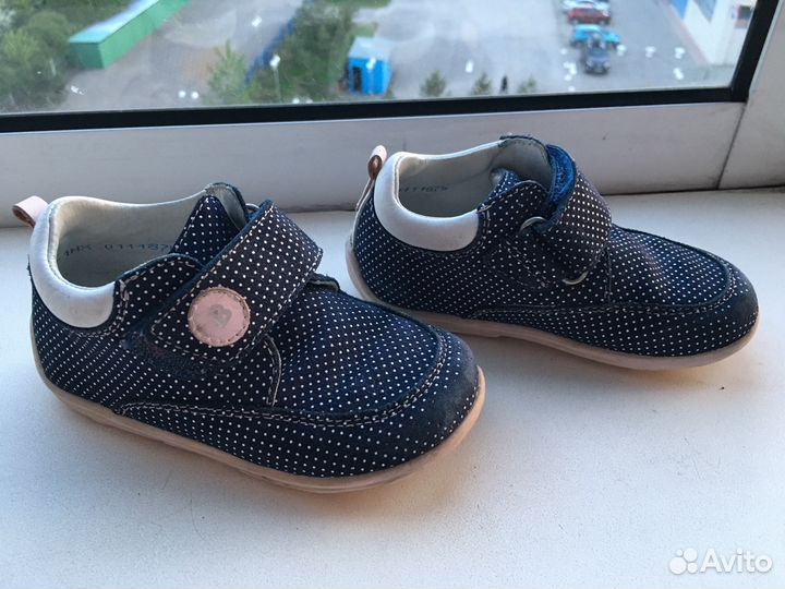 Bartek ботиночки р24