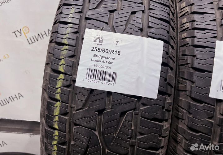 Bridgestone Dueler A/T 001 255/60 R18 94Y