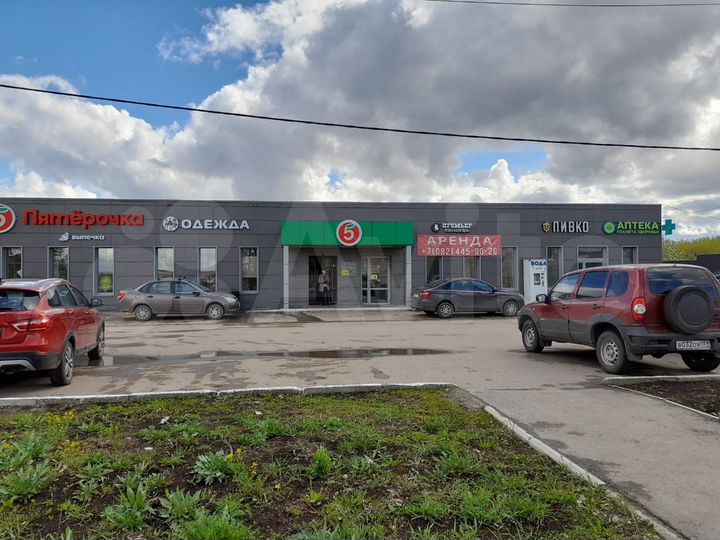 Торговая площадь