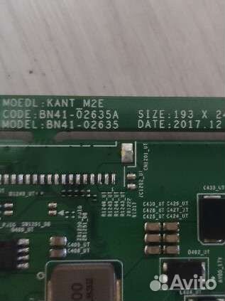 Main BN41-02635A BN94-12798E