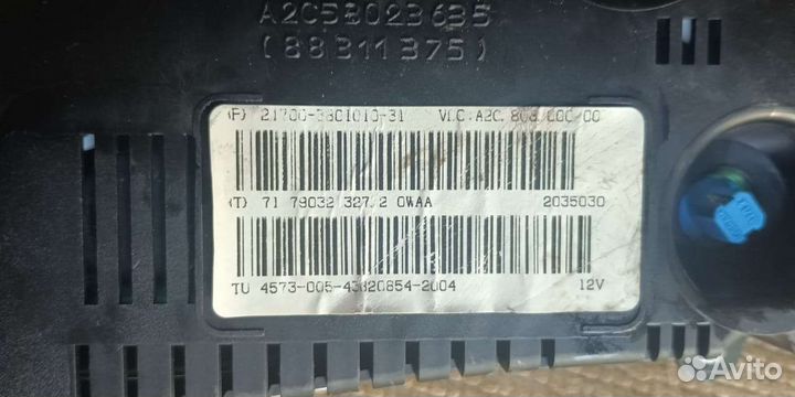 Панель приборов на priora