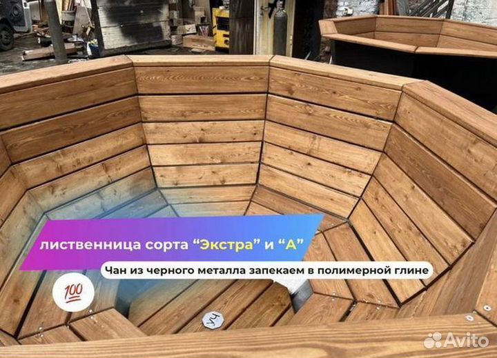 Банный чан 175 см диаметр с доставкой до участка