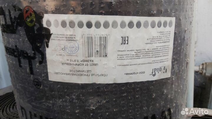 Покрытие грязеулавливающее щетинистое