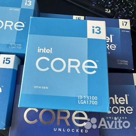 Intel i3 13100 Box