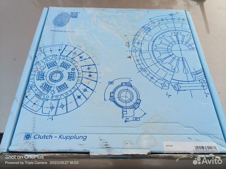 Комплект сцепления Skoda Octavia