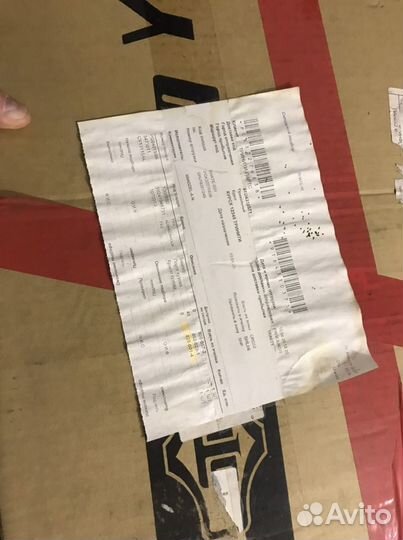 Левое переднее крыло