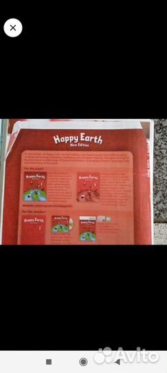 Учебники по английскому