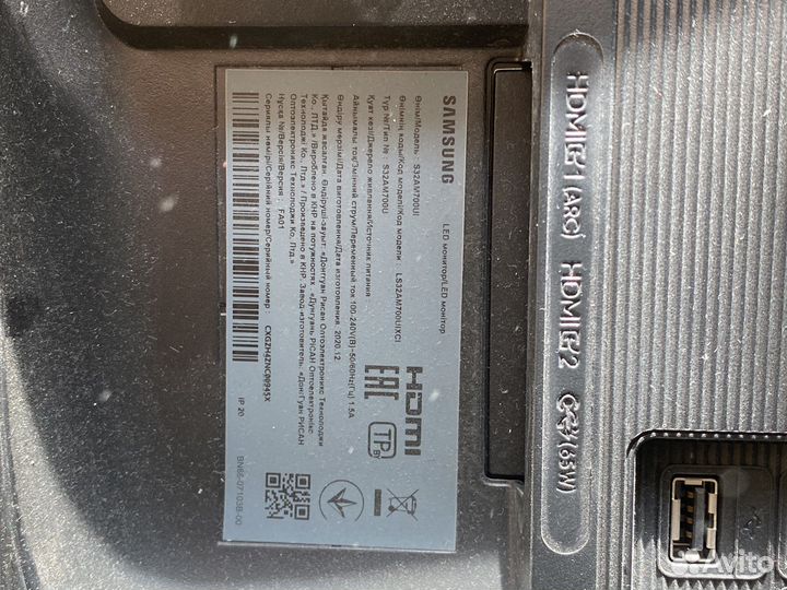 Монитор на запчасти samsung