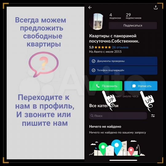 1-к. квартира, 49,5 м², 8/12 эт.