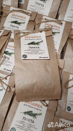 Запарка для бани и сауны пихта