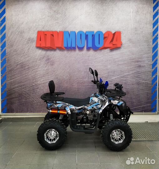 Квадроцикл Hummer 150 BIG (Синий) + MP3 плеер