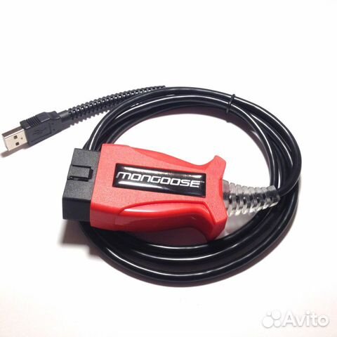 Mongoose PRO Toyota TIS