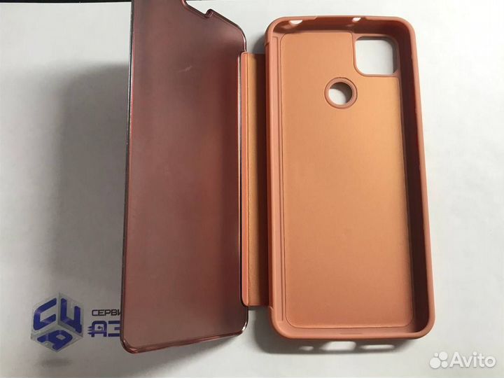 Чехол-книга для Xiaomi Redmi 9C (розовое золото)