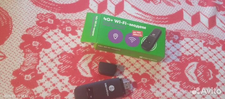 Модем мегафон 4G MM200-1