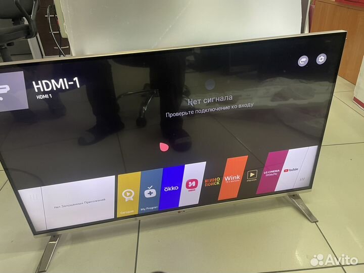 Телевизор lg42lb671v