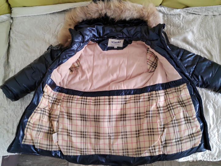Куртка зимняя