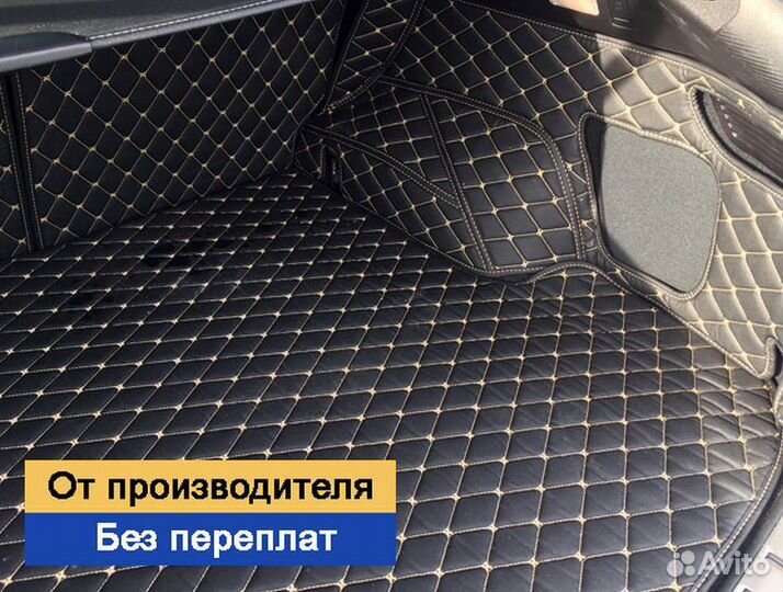 Коврики 3d, 2d, 5s