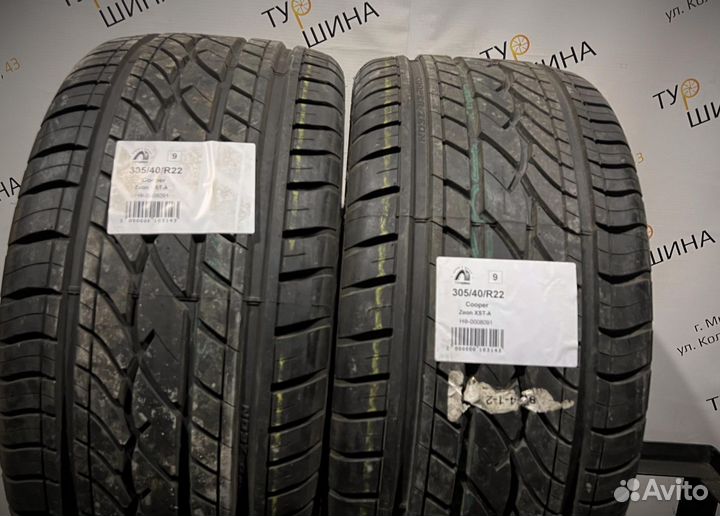Cooper Zeon XST-A 305/40 R22 94Y