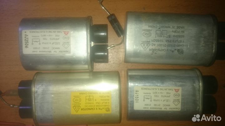 Запчасти для микроволновки