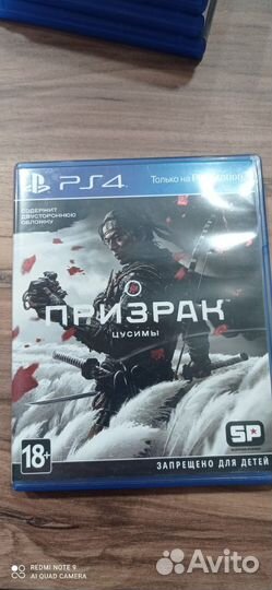 Игры для приставок ps4