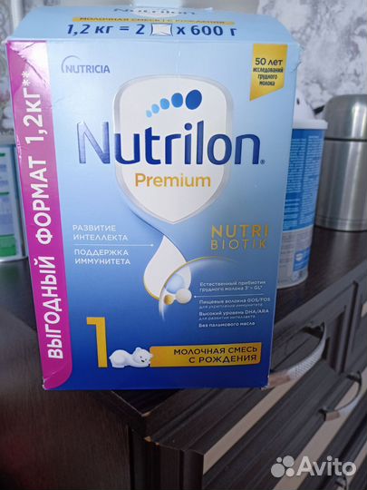 Детская молочная смесь нутрилон