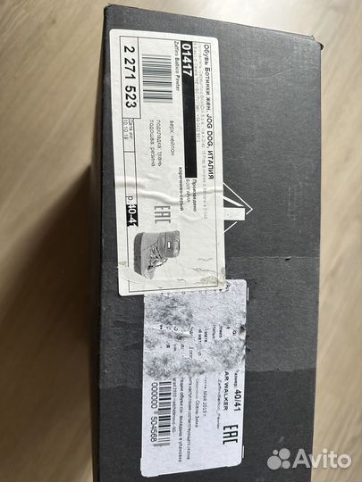 Ботинки женские jog dog