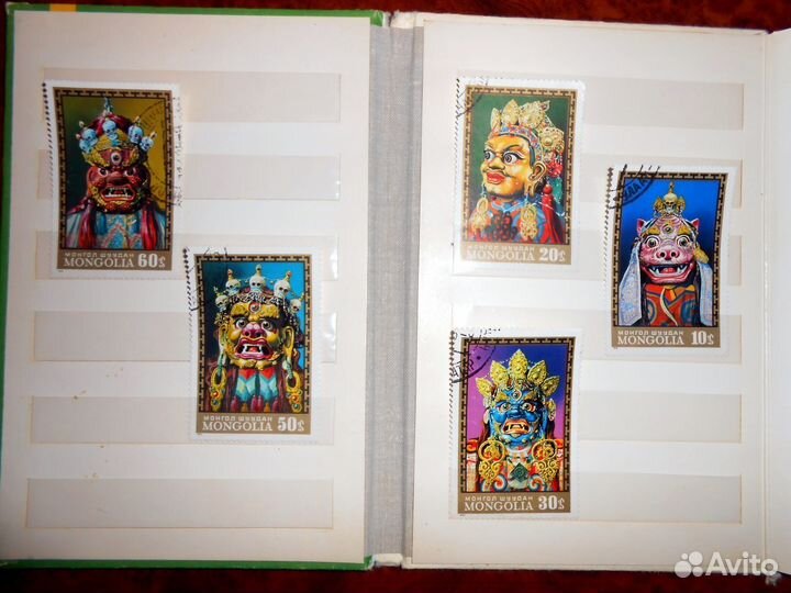 Монгол Шуудан