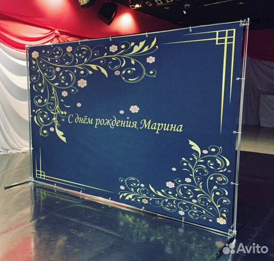 Фотозона Press Wall