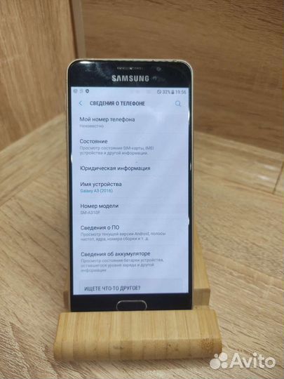 Samsung galaxy a3