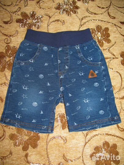 Шорты для мальчика Fun Time (раз. 80)