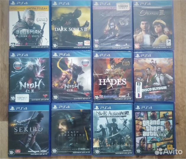 Игры для приставок PS4/PS5