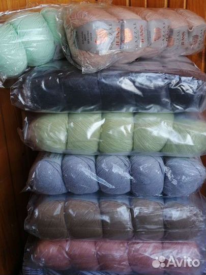 Пряжа Gazzal jeans