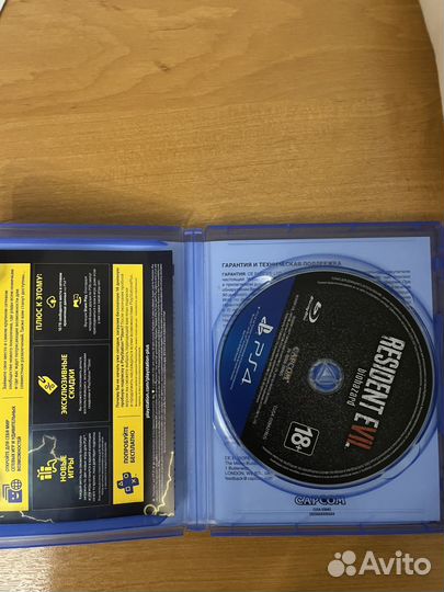 Resident evil biohazard ps4