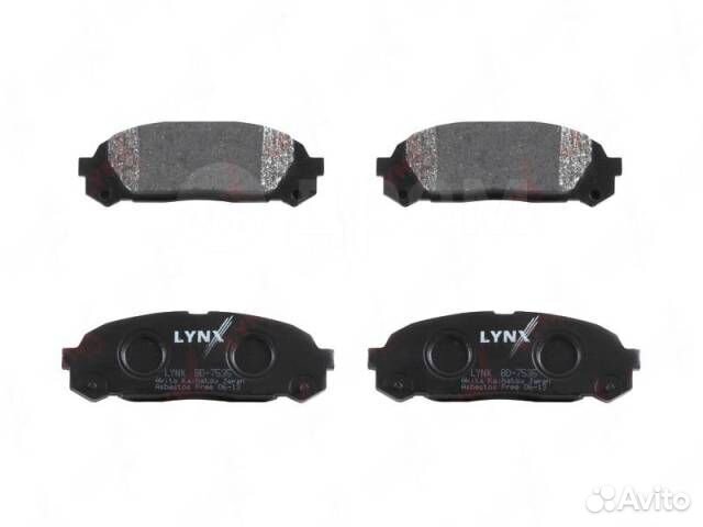 Колодки тормозные дисковые задние, комплект