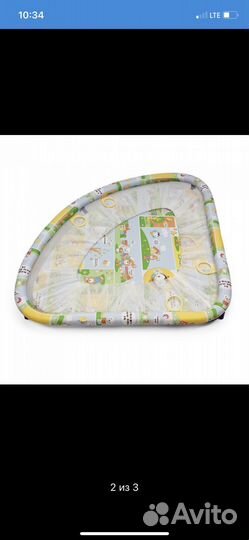 Манеж угловой