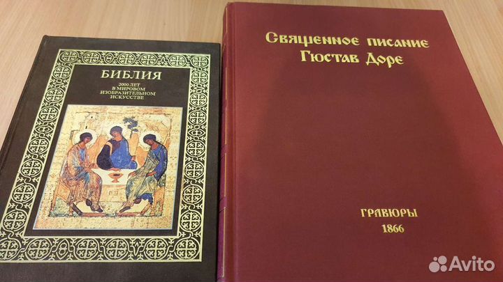 Книги по культуре, искусству, архитектуре