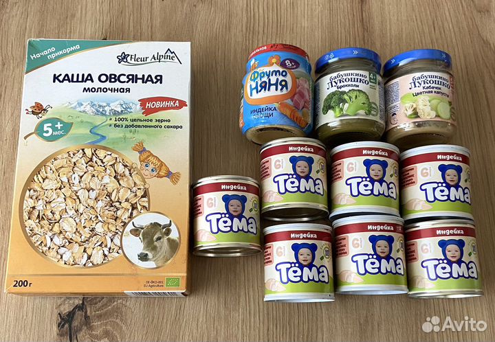 Мясное пюре тема индейка, брокколи, каша авсяная