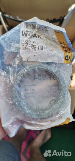 Ремкомплект выхлопной трубы