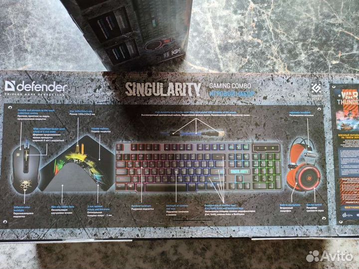 Подарок Игровая клавиатура 4 в 1