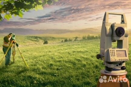 Вынос границ участков в натуру