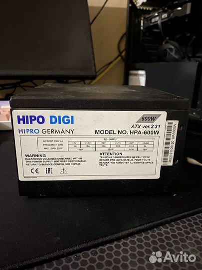 Блок питания 600w hipo digi