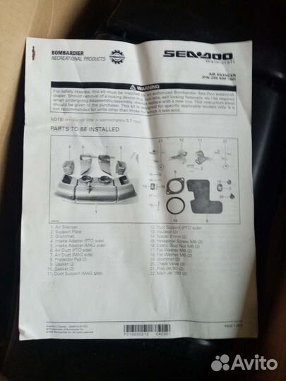 Фильтр воздушный для Sea-Doo 295500760