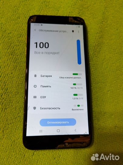 Samsung galaxy a02 32gb