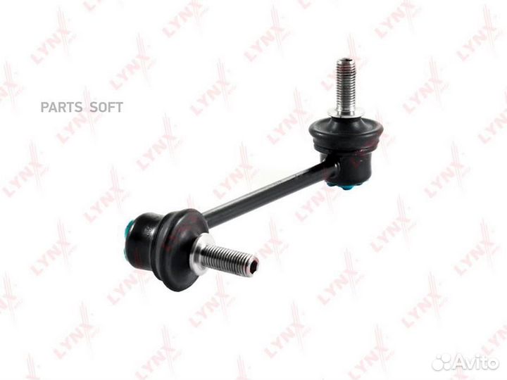 Lynxauto C7062L Стойка стабилизатора перед лев